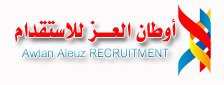 شعار أوطان العز